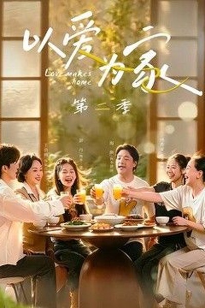简单一点，快乐多一点 - 小a影视