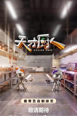 出租屋改造指南：300元打造温馨小窝 - 小a影视