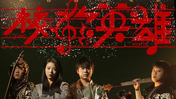 办公室迷惑行为大赏，笑到停不下来 - 小a影视
