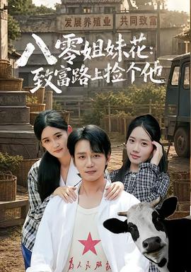 被窝网电影APP界面 - 被窝网电影